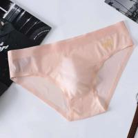 Calzoncillos de seda helada para hombre, ropa interior diaria sin costuras de secado rápido, cintura media, bragas con bolsa convexa en U, sexys, de verano - details 3