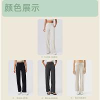 2025 Nuevo Doble 6 De Nylon De Talle Alto Pantalones Rectos Sueltos Cómodos Con Los Deportes De Ocio Y Pantalones De Yoga Elásticos Mujeres - details 15
