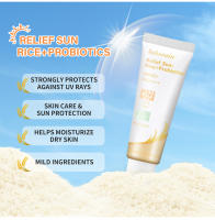 Lakerain SPF50+ Crema de Protección Solar con Arroz y Probióticos Resistencia a UV - details 2