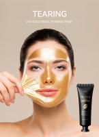 Mascarilla de Caracol de Oro de 24K (50g), Antiarrugas Y Volumen, antiedad, Hidratante, Orgánico, Antiojeras - details 7