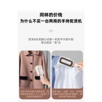 Plancha de férula, plancha, plancha de mano integrada, plancha eléctrica giratoria de vapor de doble propósito, seca y húmeda para viajes de negocios - details 4