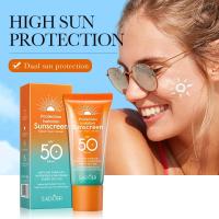 SADOER Crema de Sol Impermeable y Anti-UV Protección UVB Blanqueo 50g Belleza Herramientas de Cuidado de la Piel Facial - details 0