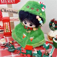Mantón de Navidad, ropa de muñeca de algodón de 20CM, reemplazo de muñeco de nieve, ropa para muñecos de peluche, traje, ropa DIY, juguetes de peluche, ropa - details 17