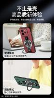 Funda a prueba de golpes para Realme GT7 Pro neo 7, Funda protectora de cuero magnética mate con soporte para Realme GT 7 Pro - details 3
