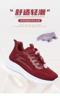 Nuevos modelos fly weaver zapatos casuales cómodos zapatos de mamá zapatillas transpirables para niños - details 0