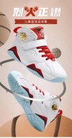 Zapatillas de deporte transpirables para niños y niñas, zapatos de baloncesto para correr, tenis, deportes, moda - details 0