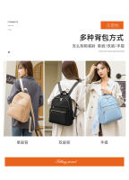 Mochila de viaje casual pequeña para mujeres Mochila de trabajo sencilla impermeable Mochila escolar para niñas Mochila de ocio ligera - details 9