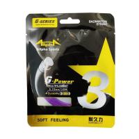 Línea de raqueta de bádminton G3 de 0,7mm, cuerda de bádminton estándar de alta elasticidad, fibra duradera, línea de cuerda de bádminton para entrenamiento - details 3