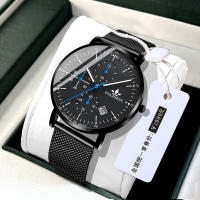 Reloj de hombre simple moda personalidad correa de acero a prueba de agua pareja reloj - details 4