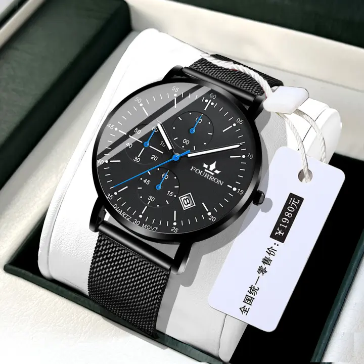 Reloj de hombre simple moda personalidad correa de acero a prueba de agua pareja reloj - 1