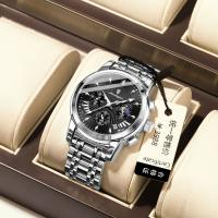 Reloj multifunción nuevo hombre a prueba de agua moda reloj de cuarzo - details 4