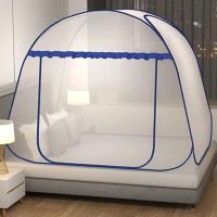 Mosquitera de una sola puerta para dormitorio de estudiantes, mosquitera para cama individual y doble, plegable, transpirable, de verano - details 0