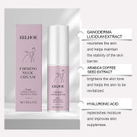 Crema de cuidado: reafirmante suave, lifting, líneas finas en el cuello, hidratante, masaje, crema de belleza para el cuello - details 4