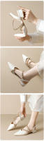 Sandalias de verano para mujer con tacón grueso, punta puntiaguda y remaches en color nude. - details 1