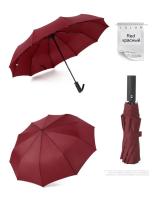 Paraguas automático plegable para hombres y mujeres, Fuerte, a prueba de viento, lluvia, 12 unidades - details 16
