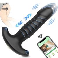 Leten Vibrador Analítico con App Bluetooth Estimulador de Prostate para Hombres - details 2