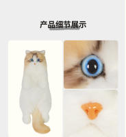 Nueva muñeca de celebridad de Internet linda muñeca con patrón de llama de gato montés juguete de peluche bolsa de gato de simulación - details 10