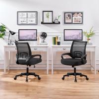 Silla de Oficina Ergonómica Transpirable, Ajustable en Altura, Soporte Lumbar, Giratoria para Max 136 KG - details 6