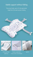 Alfombrilla de apoyo para Asiento de baño de bebé, bañera y cojín plegable para silla de bebé - details 3