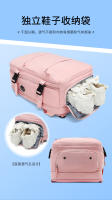 Mochila de viaje Mochila de equipaje multifuncional ligera grande de gran capacidad para mujer Bolsa de viaje de viaje corto - details 13