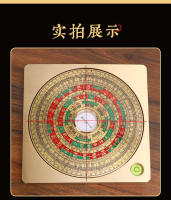 Wenwang Feng Shui Geomancia completa Panel de cobre de color Adorno Brújula - details 6