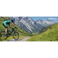 Computadora GPS para Bicicleta Velocímetro y Odómetro Inalámbrico Bluetooth con Pantalla LCD de 2,9 Pulgadas y Retroiluminación - details 0