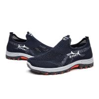 Zapatillas de deporte de malla transpirable para hombre, zapatos deportivos sin cordones, parte superior de tela de color sólido, suela de goma, punta redonda, parte superior baja, estilo deportivo informal para primavera/verano - details 12
