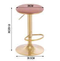 Taburete de Bar Ergonómico 360° Giratorio Ajustable en Altura Ideal para Cocina Bistro Cafe - details 5