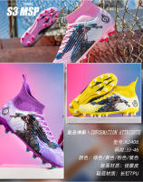 Zapatos de Fútbol de Alta parte Superior de la Juventud AG Spikes Estudiante Zapatillas de Deporte al Aire Libre - details 3