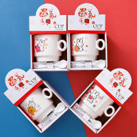 Taza de Cerámica Creativa de Pareja de Dibujos Animados Conjunto de Apertura de Tienda Dorada - details 2
