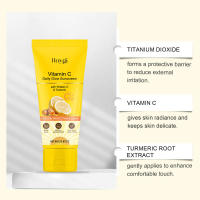 Crema protectora de verano para el cuidado de la piel con vitamina C HOYGI, suave, refrescante, no pegajosa e hidratante. - details 4