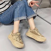 Invierno Cuero Plata Chunky Zapatillas Chunky Suela Deluxe Zapatos Mujer Encaje Sobre Zapatillas 2025, aumento de la altura - details 11