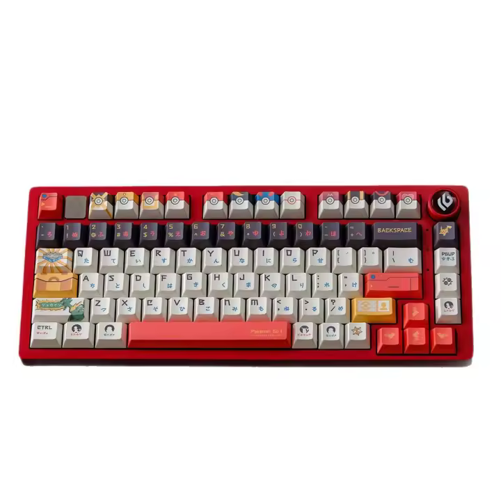 Teclas, sublimación de 5 caras 2512 cuerpo PBT original, teclado mecánico, ergonomía（Teclado no incluido) - 1