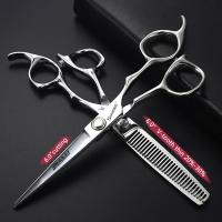 Tijeras profesionales de belleza para mascotas, herramientas de 7 pulgadas para recortar el pelo, curvadas para dientes rectos - details 26