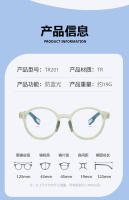 Nuevas Gafas Anti-Azules para Niños Gafas Especiales de Protección Ocular Ultravioleta para Teléfono Móvil Ultraligero de Silicona TR Para Hombres y Mujeres - details 4