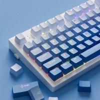 130 Keys Gradient Blue Shine Through OEM Profile RGB Backlit PBT Double Shot Keycaps for MX Switches Gaming Keyboards - details 0