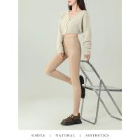 Leggings de Cuero de Poliéster de Alta Gama BIVIGAOS para Otoño-Invierno 2024 - details 36