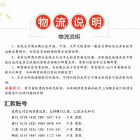 Brújula de aleación de zinc Feng Shui de alta precisión Xuanyitang - details 12