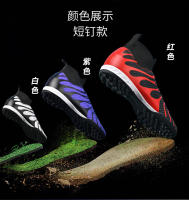 Alta parte superior transpirable zapatos de fútbol hierba artificial antideslizante zapatillas - details 6