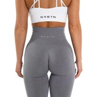 Pantalones de Yoga y Fitness para Mujer NVGTN Ethylene Seamless Leggings Spandex Elásticos Transpirables con Efecto Levantador de Cintura para Deportes de Ocio - details 24