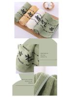 Juego de Toallas de 3 Piezas, Fibra de bambú,algodón,Antibacteriano, Desodorante,Suave y absorbente - details 1