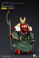 JOYTOY Figura de Acción Heresia de Horus Modelo de Anime de Tres Mil Hijos de Belial - details 13