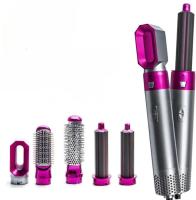 Cepillo Secador De Pelo Profesional 5 En 1, Cepillo De Aire Caliente De 1100W, Rizador De Pelo AutomáTico, Alisador, Rizador - details 0