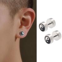 Pendientes de acero inoxidable con diseño de nicho para hombre, aretes de tornillo, 8 diagramas, regalo de cumpleaños, 1 par - details 1