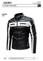 Chaqueta de Cuero de Alta Gama para Hombres en Invierno 2025 Estilo Empresarial Talla Grande - details 6