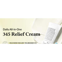 Dr.Althea 345 Crema Hidratante facial diaria Alivio de imperfecciones Recuperación calmante y humedad con niacinamida, pantenol vegano coreano - details 3