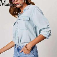 Camisa vaquera fina para mujer, blusa informal de manga larga con bolsillo y solapa de un solo pecho, cómoda, otoño - details 7