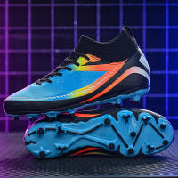 Copa Mundial de fútbol para hombres, TF, uñas rotas AG, uñas largas, entrenamiento de competición, adultos - details 4