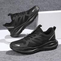 Zapatillas de correr unisex de verano Zapatillas deportivas originales transpirables con cordones elásticos de EVA - details 8
