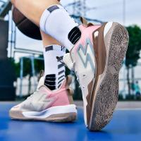 Zapatos de baloncesto de alta calidad, zapatillas de deporte para hombre, zapatos de cesta para niños, zapatos deportivos antideslizantes de alta calidad para exteriores, calzado deportivo para gimnasio para hombre - details 23